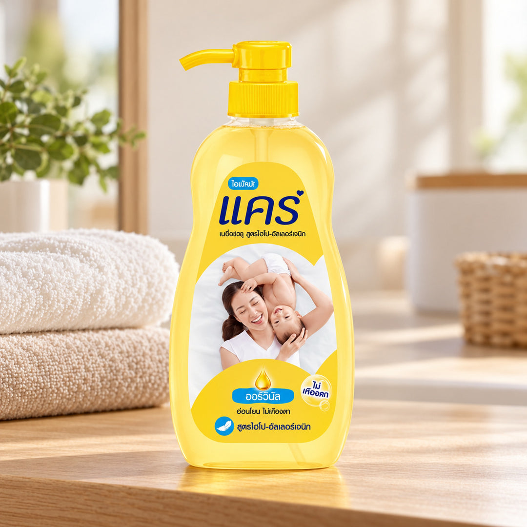 Care Original Baby Shampoo — lifestyle view of one retail unit