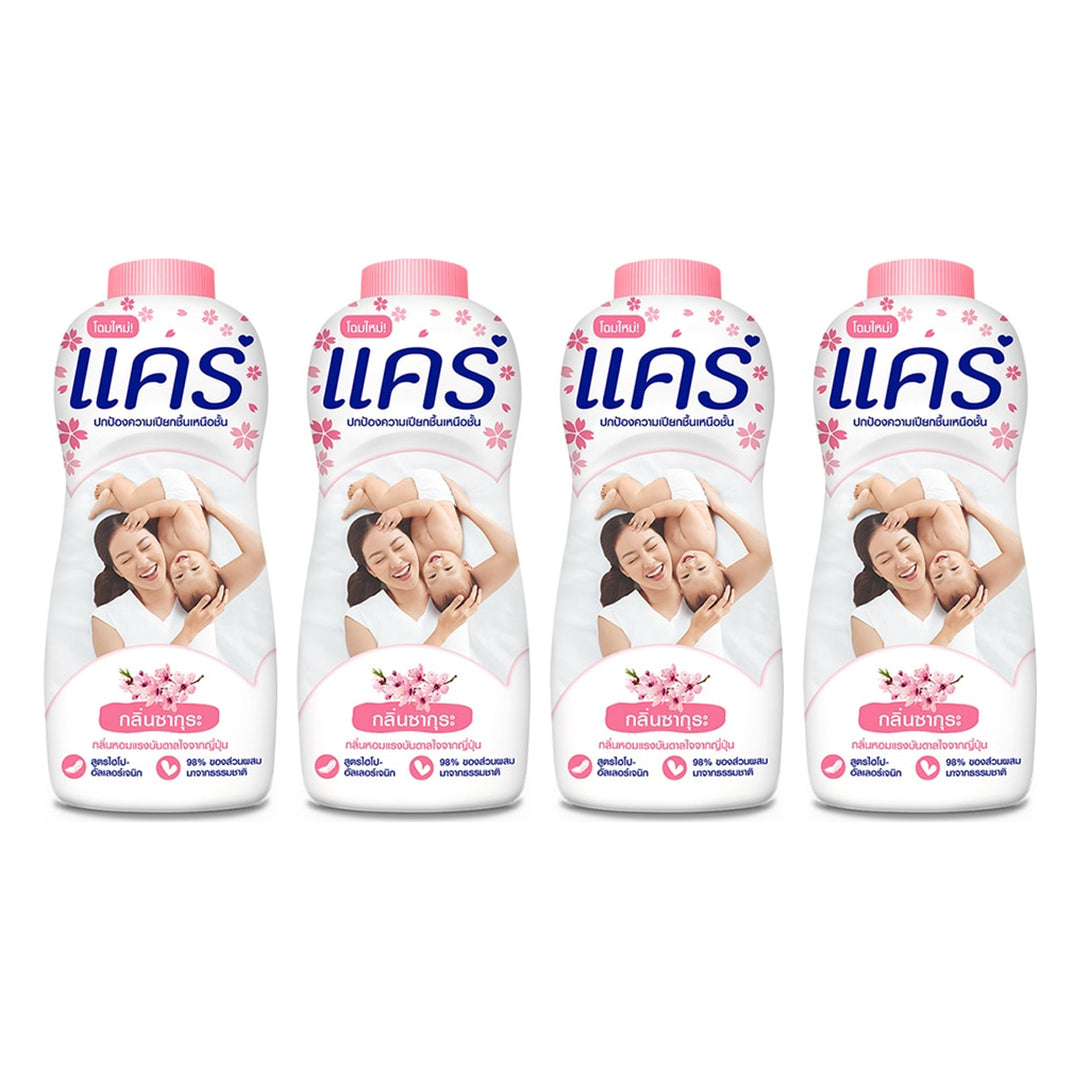 Care Sakura Baby Talcum Powder | 4 Bottles | 350 g Each — 4 separate retail units shown on white background