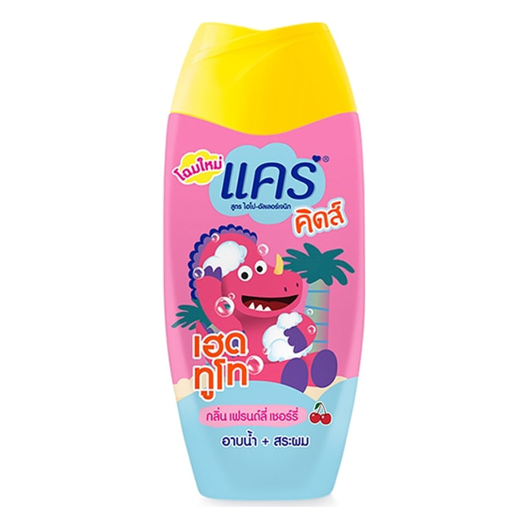 Care Kids Head to Toe Friendly Cherry Wash | 1 Bottle | 200 ml — 1 separate retail unit shown on white background