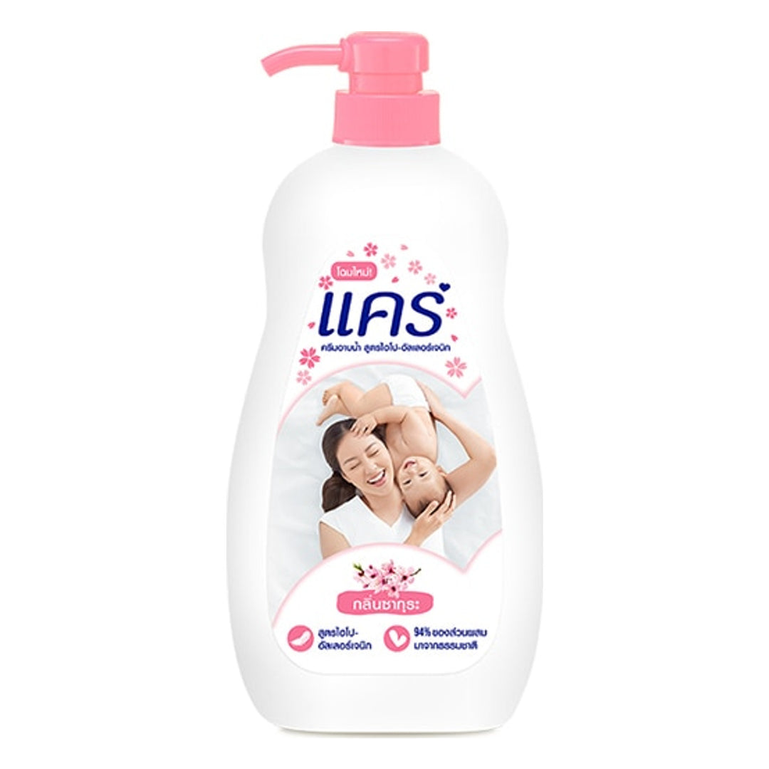Care Sakura Shower Cream | 1 Bottle | 450 ml — 1 separate retail unit shown on white background