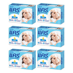 Care Classic Baby Bar Soap | 6 Bars | 60 g Each — 6 separate retail units shown on white background