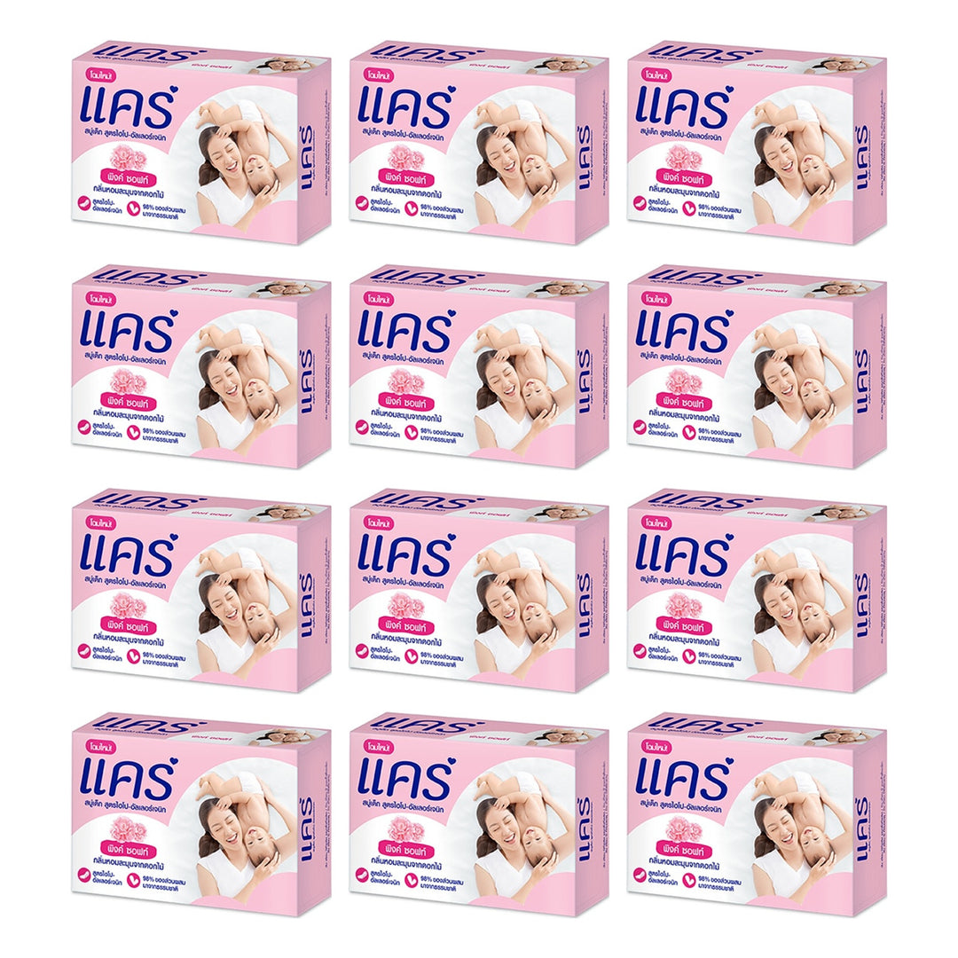 Care Pink Soft Baby Bar Soap | 12 Bars | 60 g Each — 12 separate retail units shown on white background