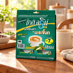 Beauti Srin Plus Chiangda & Bitter Melon Coffee with Cinnamon — retail product reference
