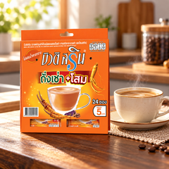 Beauti Srin Cordyceps Coffee with Ginseng & Black Ginger — retail product reference