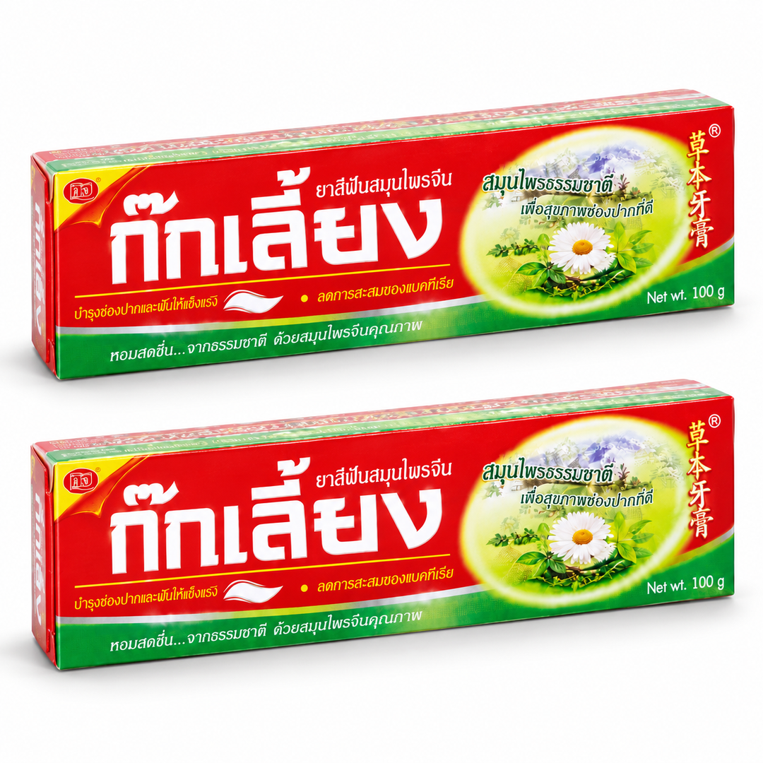 Kokliang Herbal Toothpaste — 2 × 100 g — exact pack quantity on white