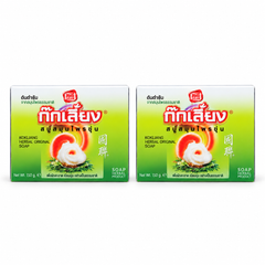 Kokliang Herbal Original Soap — 2 × 150 g — exact pack quantity on white