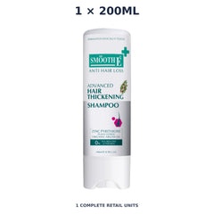 Smooth E Advanced Hair & Scalp Care Shampoo 200ml — 1 Unit