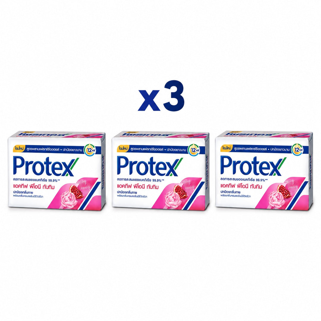 Protex Perfume Peony & Pomegranate Bar Soap 60 g — Pack of 3 - product cover