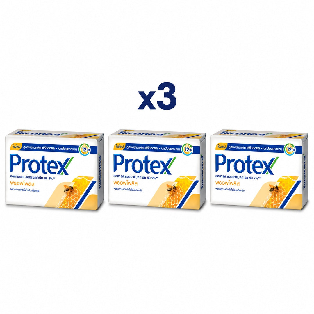 Protex Propolis Bar Soap 90 g — Pack of 3 - product cover