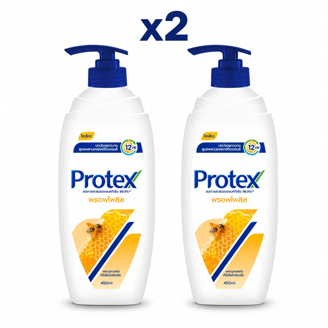 Protex Propolis Shower Cream 450 ml — Pack of 2 - product cover