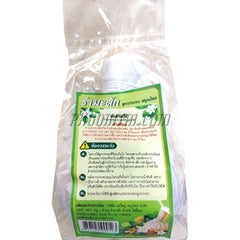 Ramasak Large Thai Herbal Massage Compress 200 g — 1 Unit - product cover