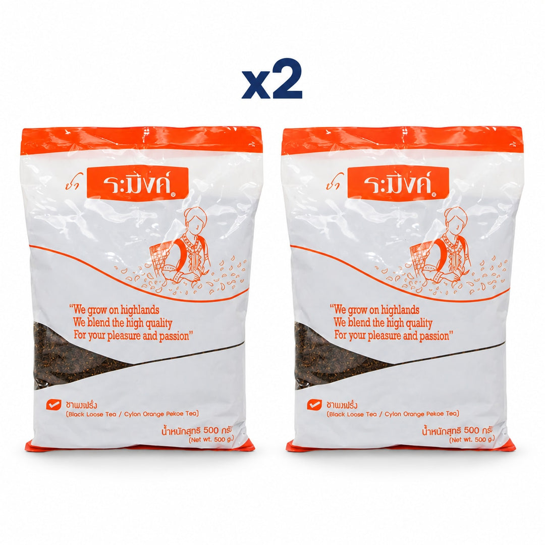Raming Ceylon Style Black Tea 500 g — Pack of 2 - product cover