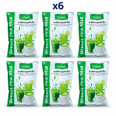 Raming Green Tea Latte Mix 1 kg — Pack of 6 - product cover
