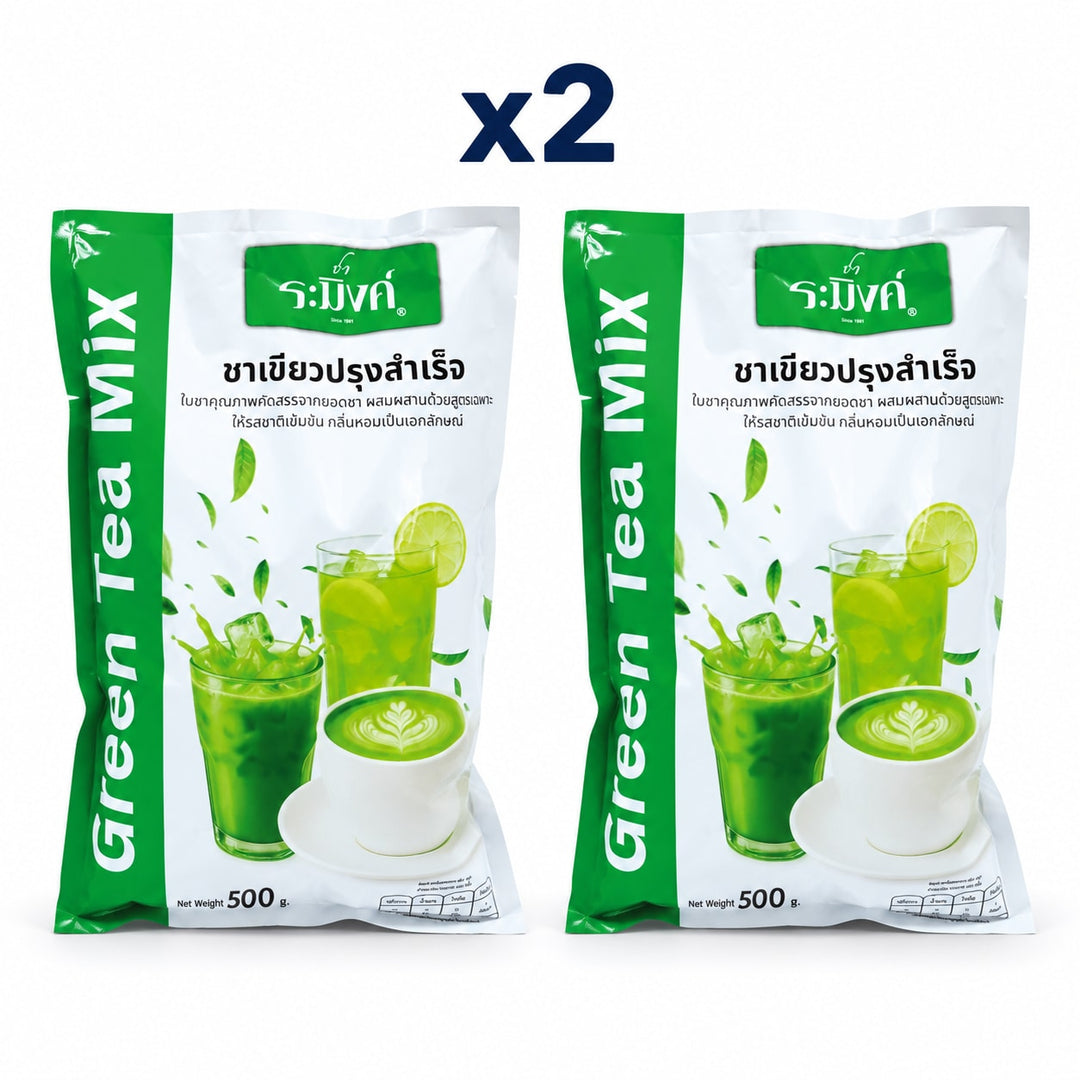 Raming Green Tea Latte Mix 500 g — Pack of 2 - product cover