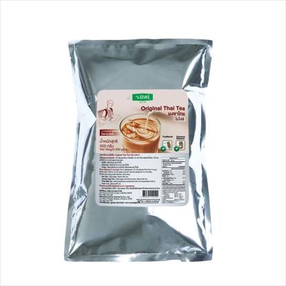 Raming Nude Thai Tea No Added Colour 500 g — 1 Unit - product cover