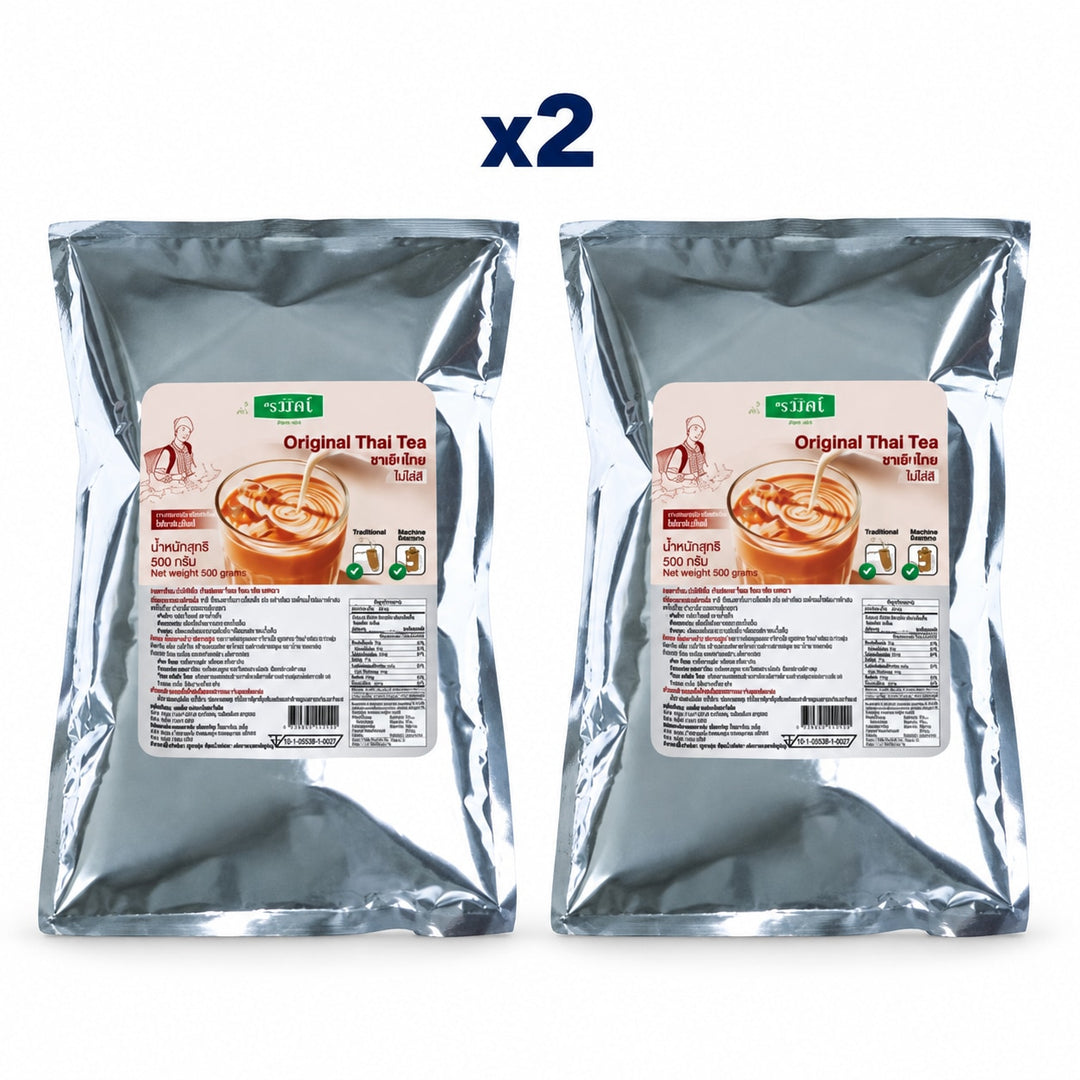 Raming Nude Thai Tea No Added Colour 500 g — Pack of 2 - product cover