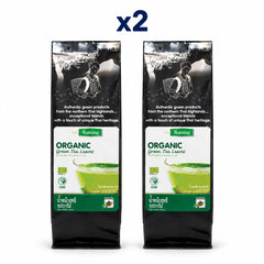 Raming Organic Green Tea Leaves 100 g — Pack of 2 - product cover