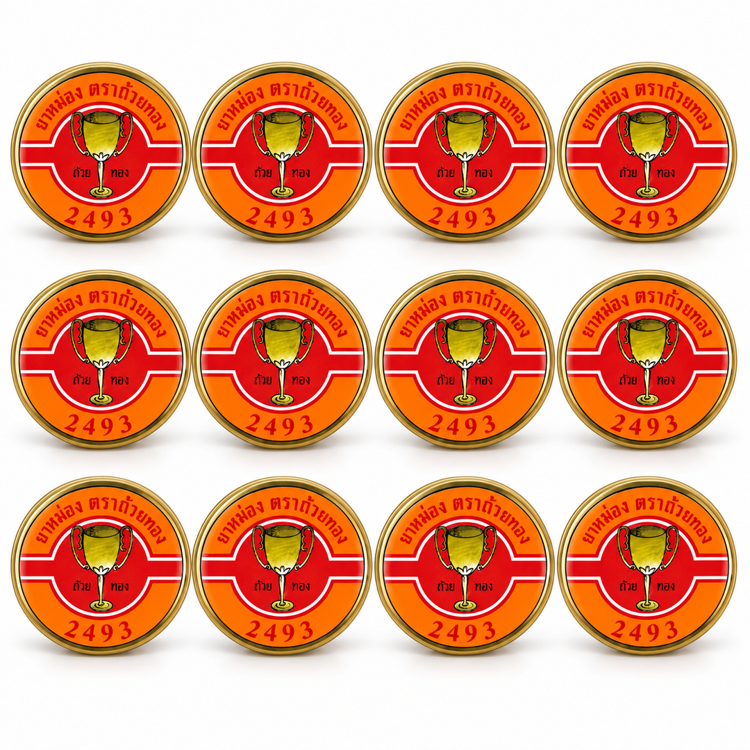 Golden Cup Balm 8 g — Pack of 12 — exact quantity on white