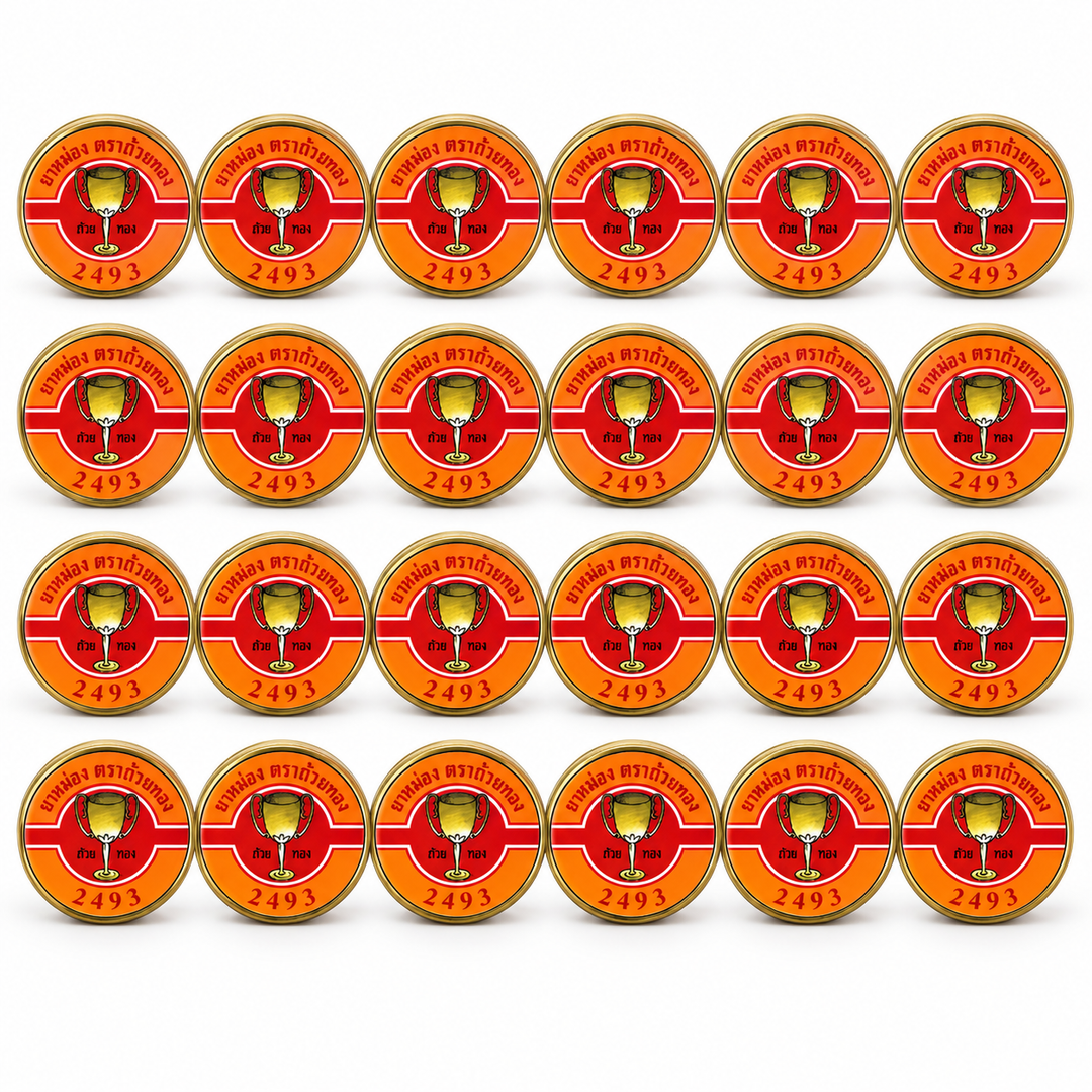 Golden Cup Balm 8 g — Pack of 24 — exact quantity on white