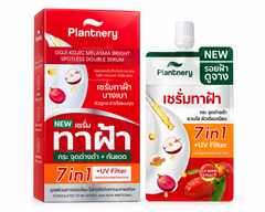 Plantnery Goji Kojic Melas Bright Spotless Double Serum – 6 × 10 ml Sachets per Box | 1, 2 or 4 Boxes product on white background