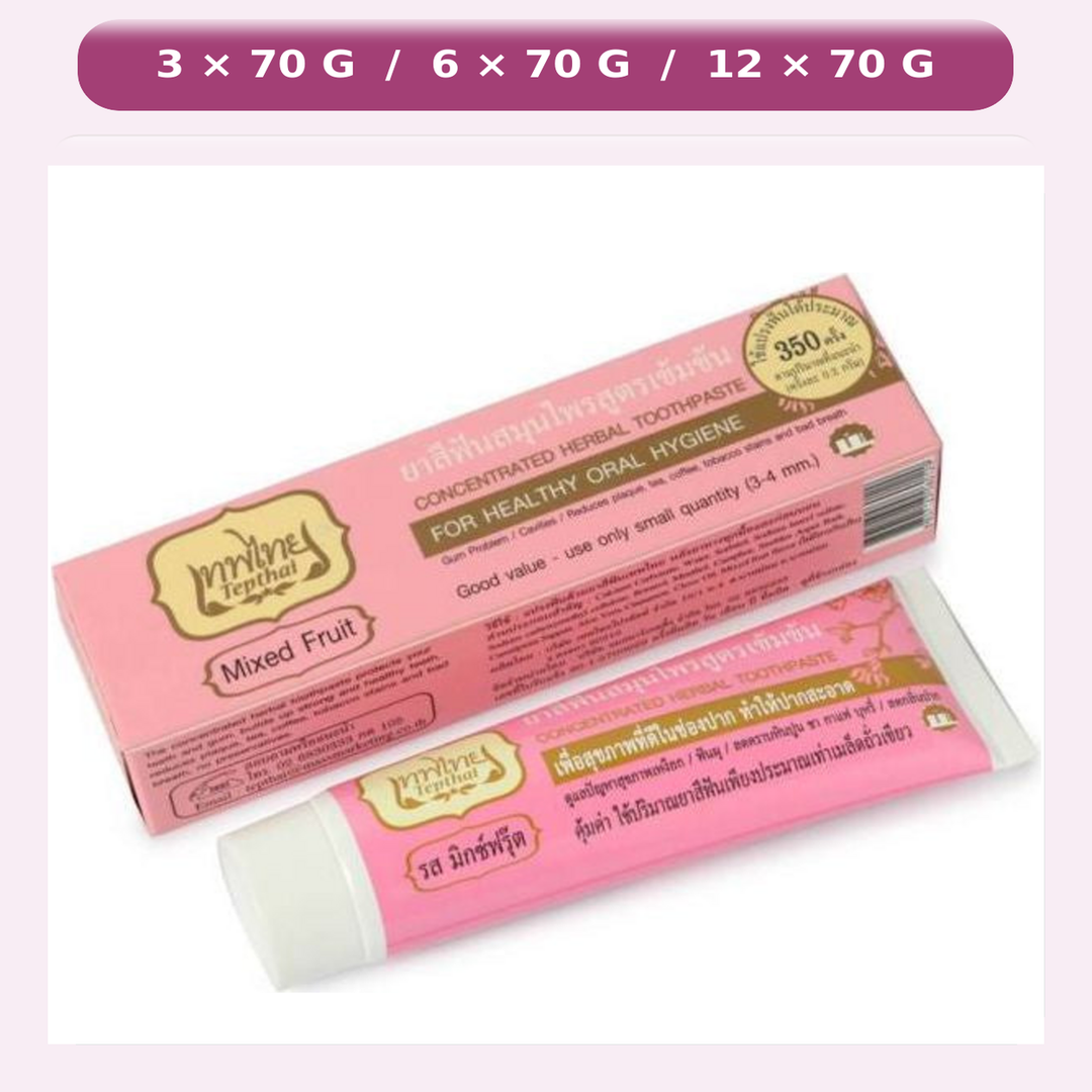 Tepthai Mixed Fruit Concentrated Herbal Toothpaste 70 g tube and matching pink box, available in packs of 3, 6 or 12