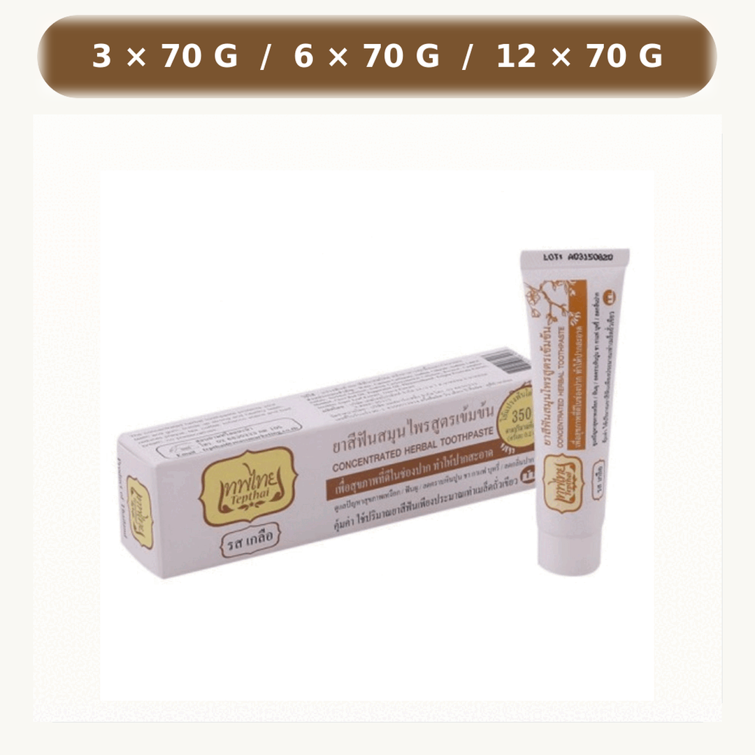 Tepthai Salt Flavor Concentrated Herbal Toothpaste 70 g retail packaging, available in packs of 3, 6 or 12