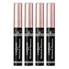 CANMAKE Metalook Mascara | 4 Packs | 4 g Each — 4 separate retail units shown on white background