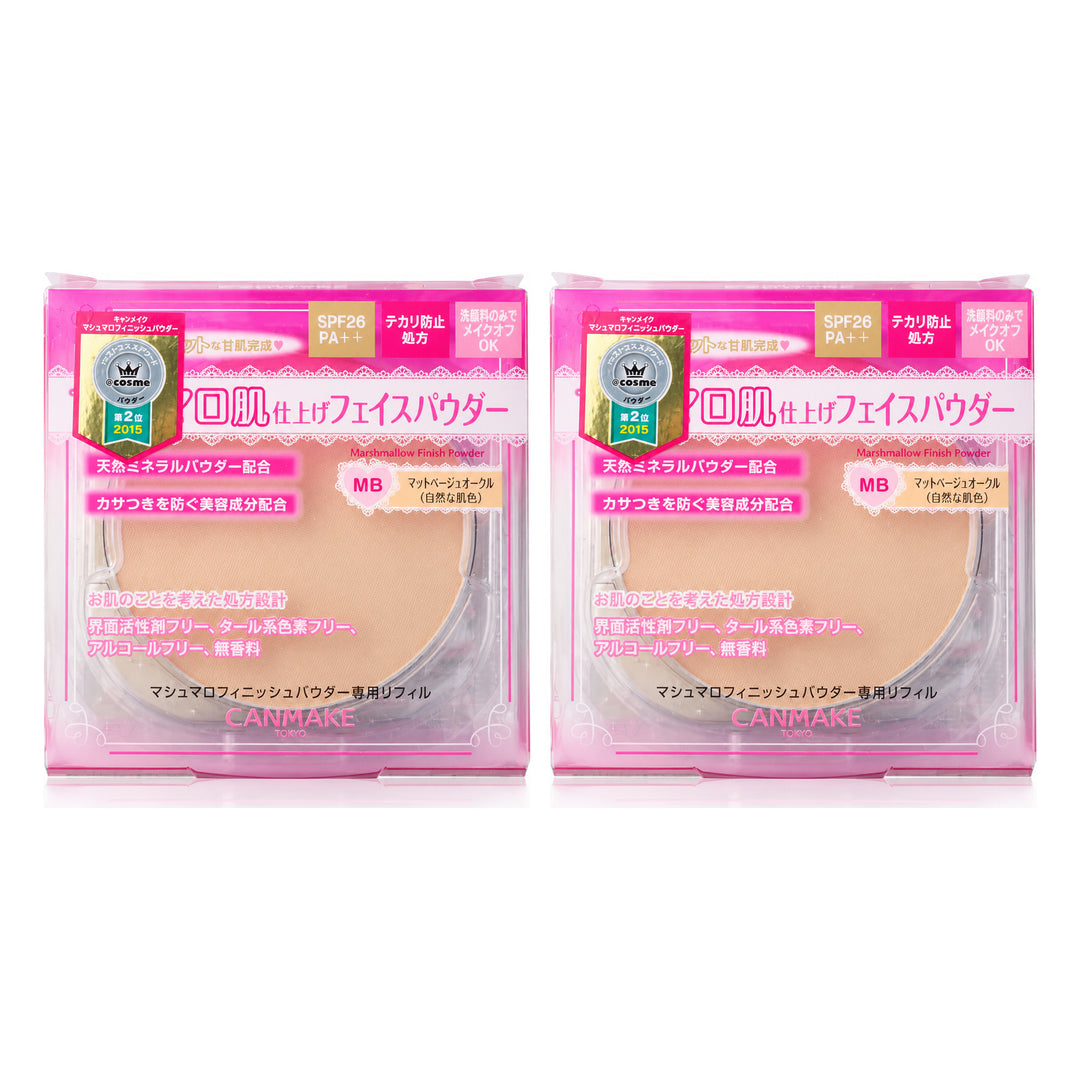 CANMAKE Marshmallow Finish Powder Refill | 2 Packs | 10 g Each — 2 separate retail units shown on white background