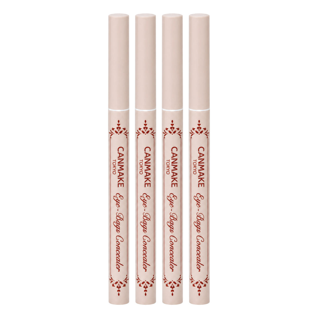 CANMAKE Eye-Bags Concealer | 4 Packs | 0.3 g Each — 4 separate retail units shown on white background