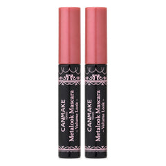 CANMAKE Metalook Mascara Volume Look | 2 Packs | 4 g Each — 2 separate retail units shown on white background
