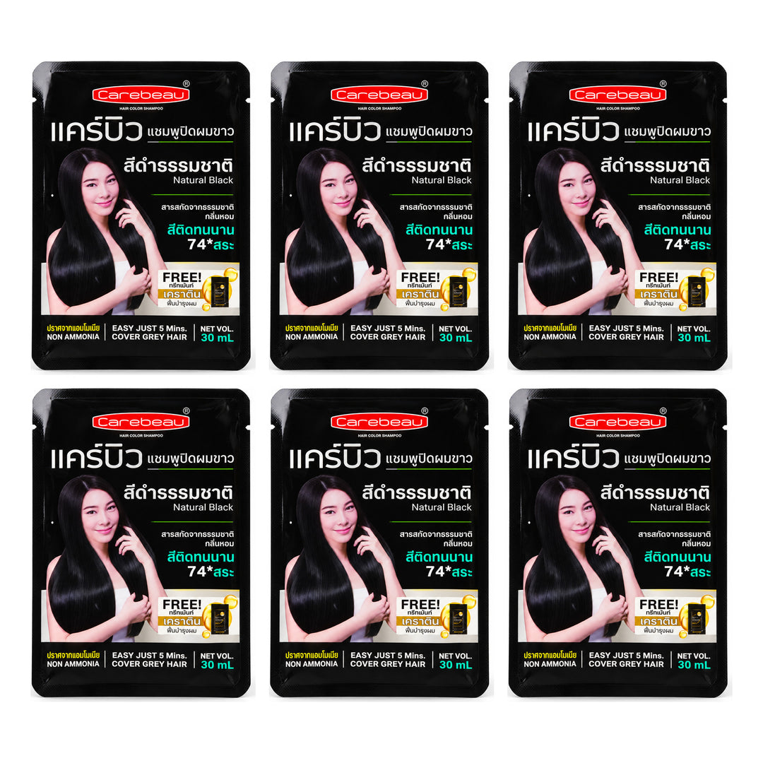 Carebeau Hair Color Shampoo Natural Black | 6 Sets | 30 ml Color + 15 ml Treatment Each — 6 separate retail units shown on white background