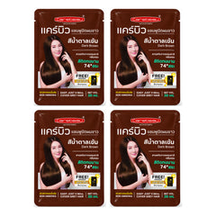 Carebeau Hair Color Shampoo Dark Brown | 4 Sets | 30 ml Color + 15 ml Treatment Each — 4 separate retail units shown on white background