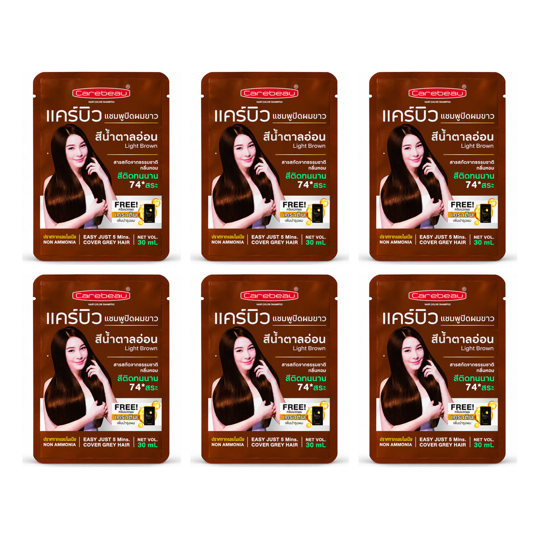 Carebeau Hair Color Shampoo Light Brown | 6 Sets | 30 ml Color + 15 ml Treatment Each — 6 separate retail units shown on white background