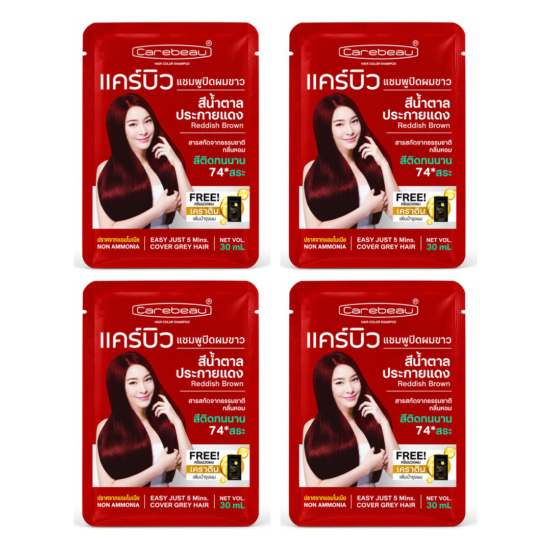 Carebeau Hair Color Shampoo Reddish Brown | 4 Sets | 30 ml Color + 15 ml Treatment Each — 4 separate retail units shown on white background