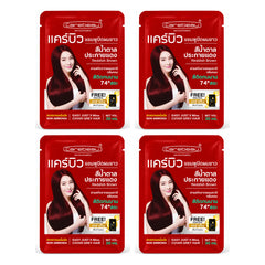 Carebeau Hair Color Shampoo Reddish Brown | 4 Sets | 30 ml Color + 15 ml Treatment Each — 4 separate retail units shown on white background