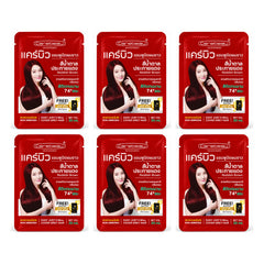 Carebeau Hair Color Shampoo Reddish Brown | 6 Sets | 30 ml Color + 15 ml Treatment Each — 6 separate retail units shown on white background