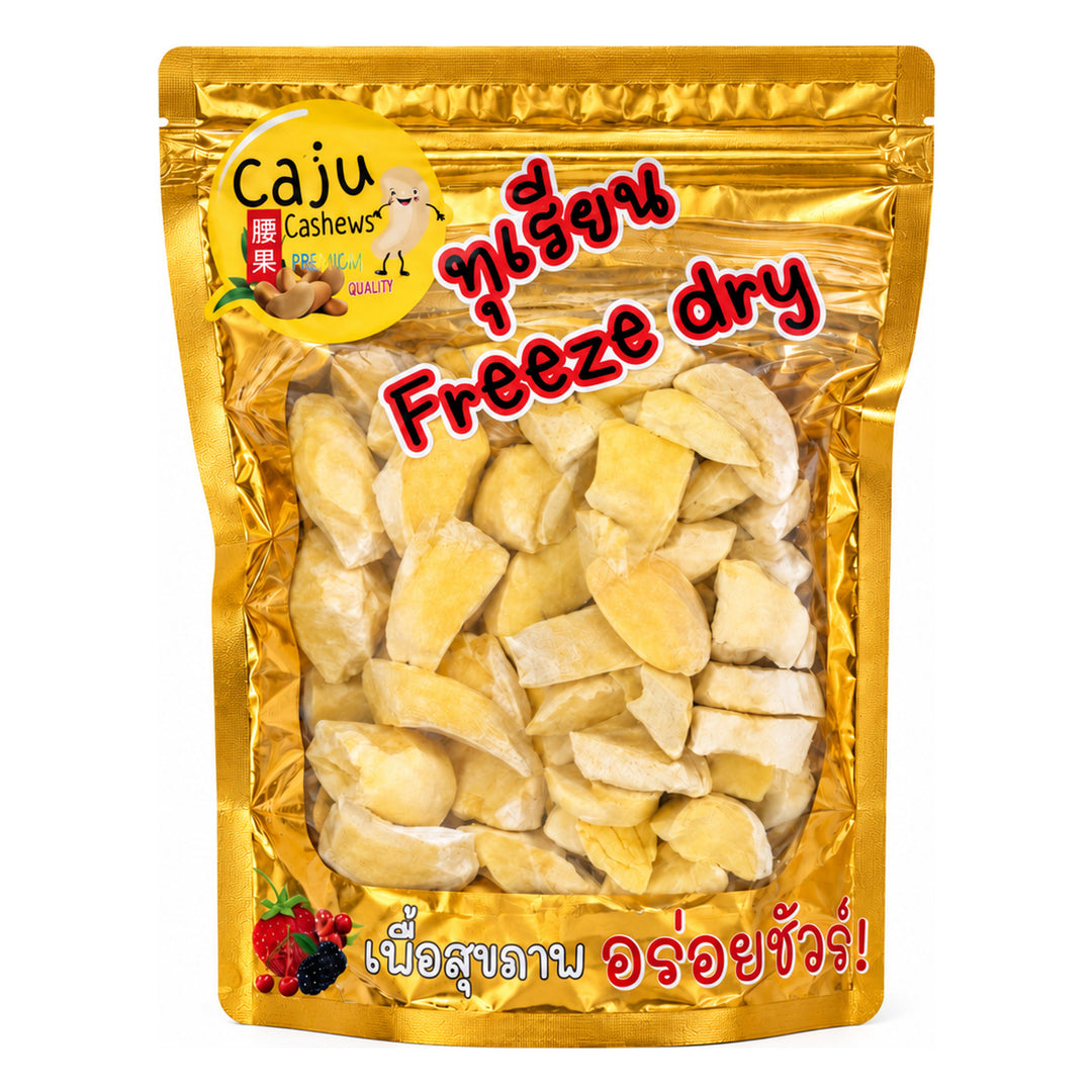 Caju Authentic Freeze-Dried Durian | 1 Pouch | 150 g — 1 separate retail unit shown on white background