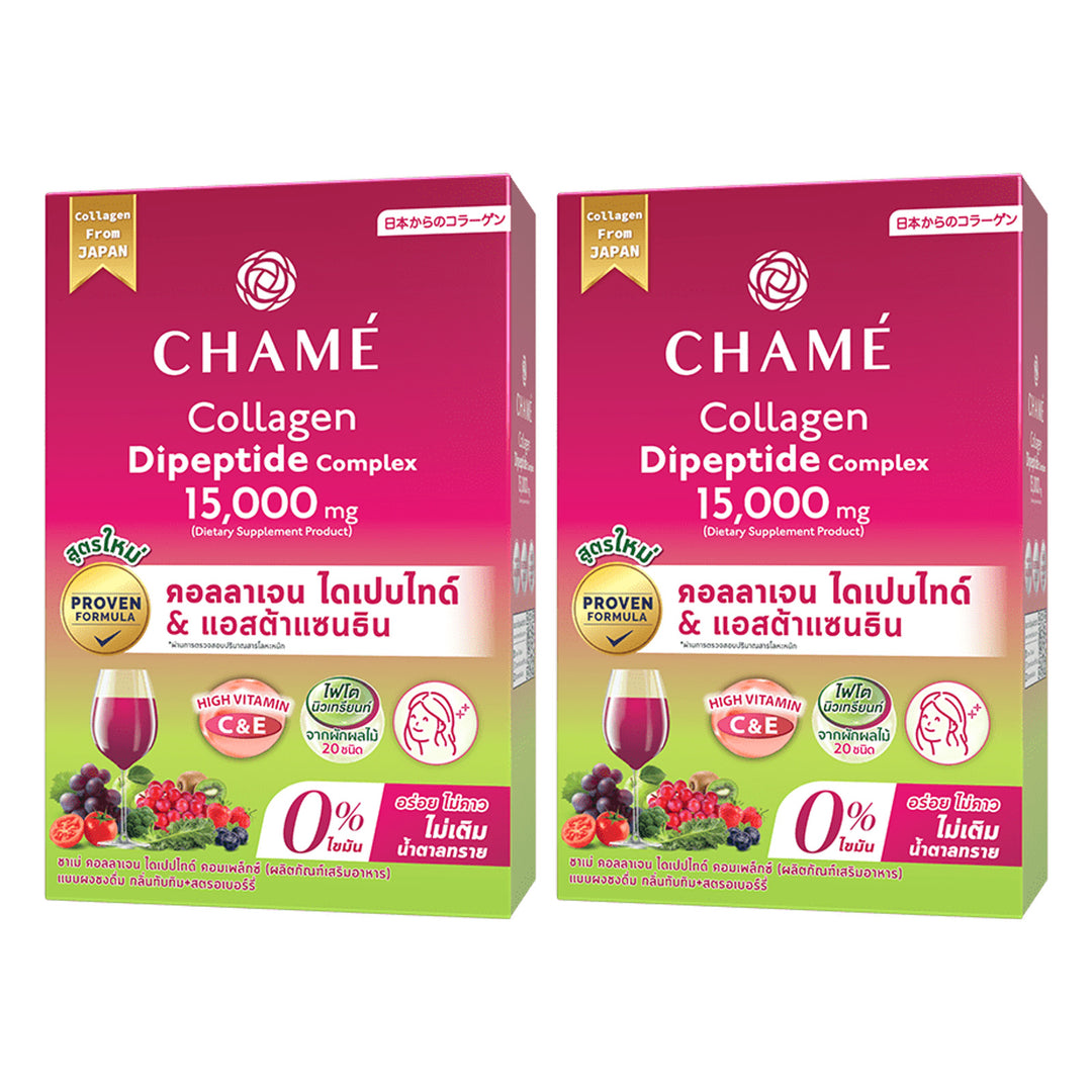 CHAMÉ Collagen Dipeptide Complex 15,000 mg | 2 Packs — 2 separate retail units shown on white background