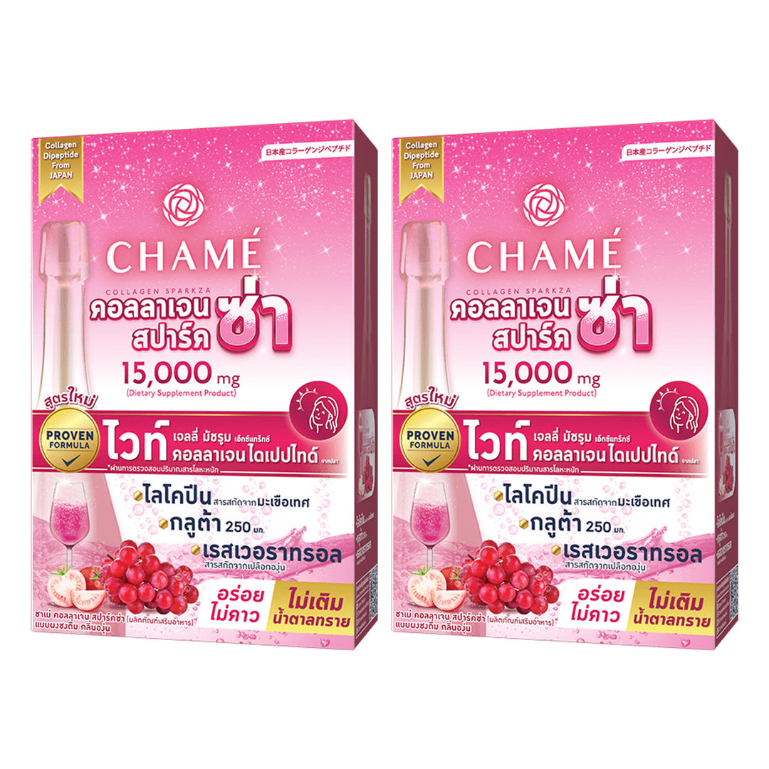 CHAMÉ Collagen Sparkza Grape | 2 Packs — 2 separate retail units shown on white background
