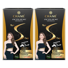 CHAMÉ Sye S Cap — 1 box of 12 Capsules | 2 Packs — 2 separate retail units shown on white background