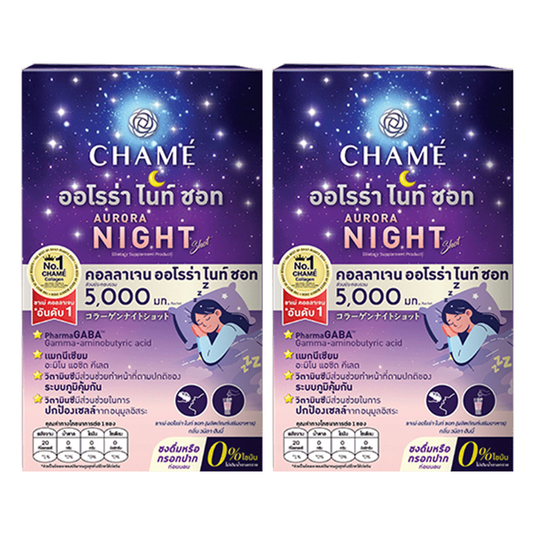 CHAMÉ Aurora Night Shot | 2 Packs — 2 separate retail units shown on white background