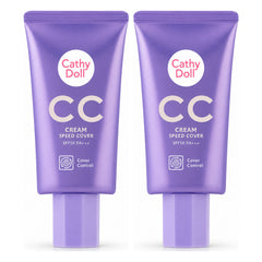 Cathy Doll CC Cream Speed Cover SPF50 PA+++ 50ml | 2 Packs — 2 separate retail units shown on white background
