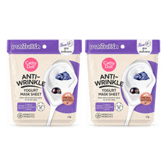 Cathy Doll Anti-Wrinkle Yogurt Mask Sheet 25g | 2 Packs — 2 separate retail units shown on white background