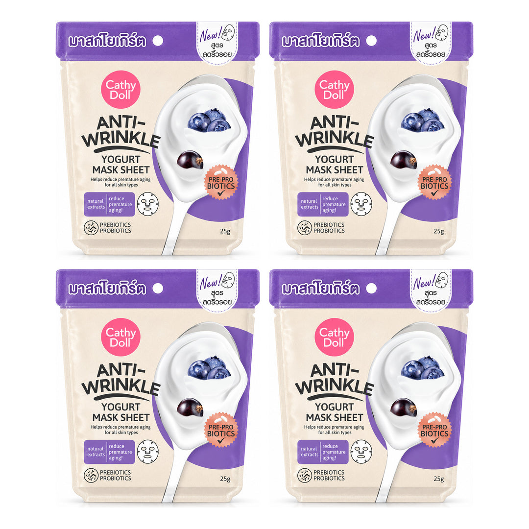 Cathy Doll Anti-Wrinkle Yogurt Mask Sheet 25g | 4 Packs — 4 separate retail units shown on white background