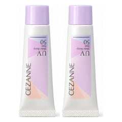 CEZANNE Make Keep Base 50 | 2 Packs — 2 separate retail units shown on white background