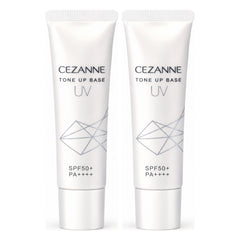 CEZANNE UV Tone Up Base | 2 Packs — 2 separate retail units shown on white background