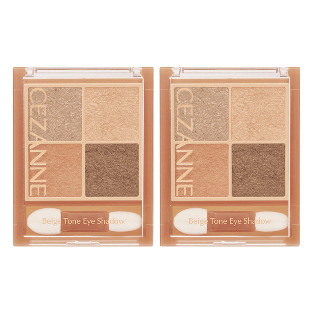 CEZANNE Beige Tone Eye Shadow | 2 Packs — 2 separate retail units shown on white background