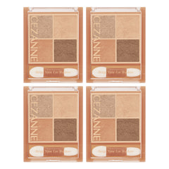 CEZANNE Beige Tone Eye Shadow | 4 Packs — 4 separate retail units shown on white background