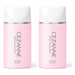 CEZANNE Make Keep Base | 2 Packs — 2 separate retail units shown on white background