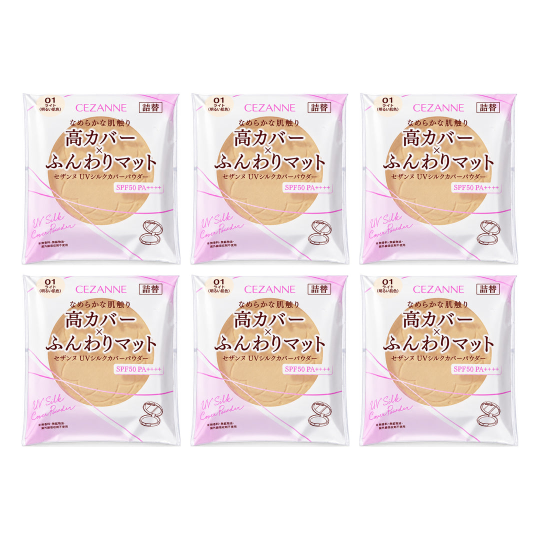 CEZANNE UV Silk Cover Powder Refill | 6 Packs — 6 separate retail units shown on white background